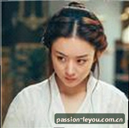 刘洋
